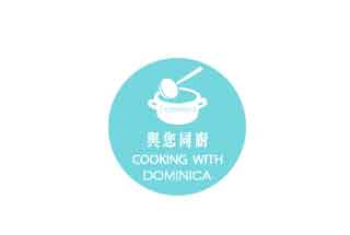cookingwithdominica